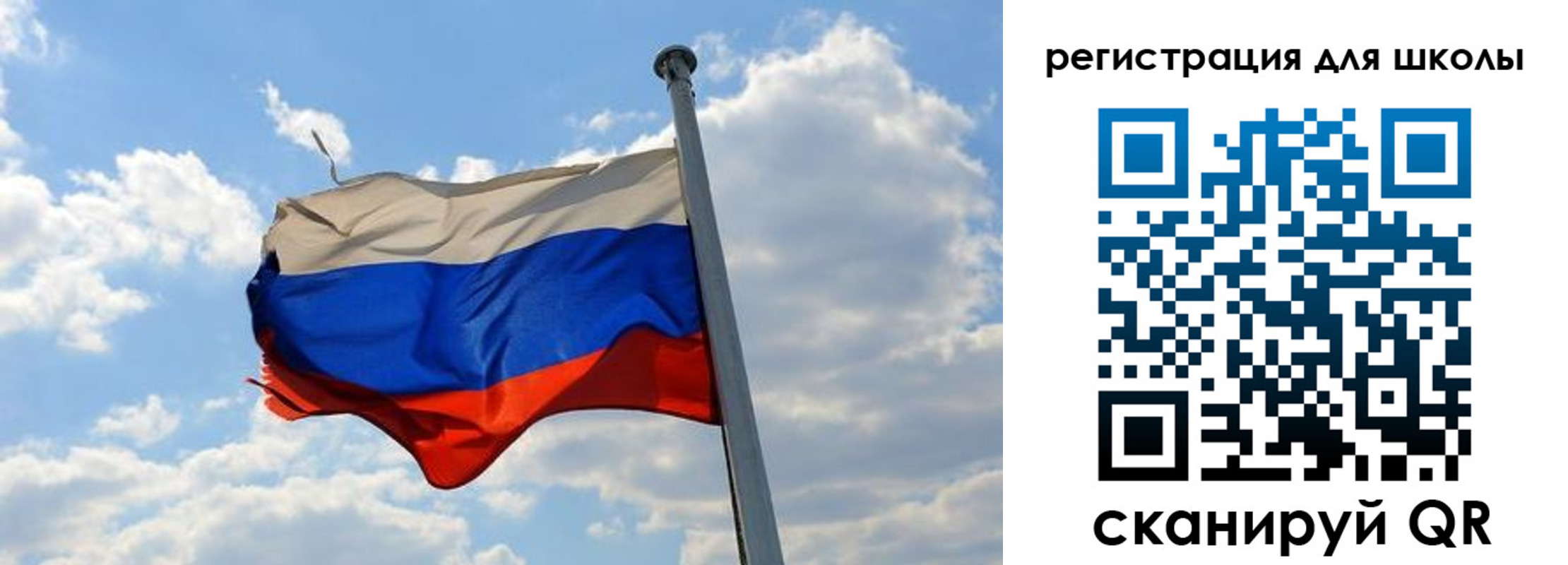 временная регистрация 2025 в Дудинке
